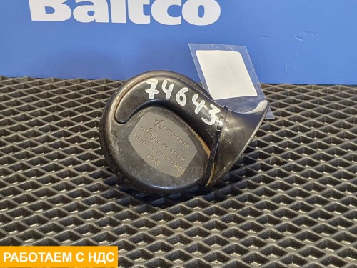 Сигнал звуковой