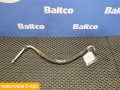 Трубка гидроусилителя